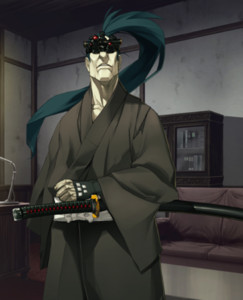 Yagyuu Jouansai