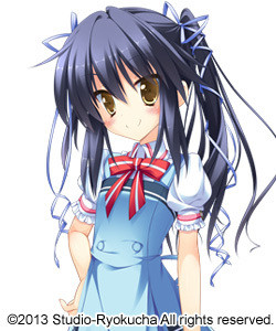 Izushi Yui