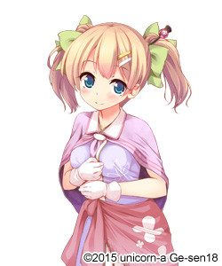 Kousokabe Chikayasu