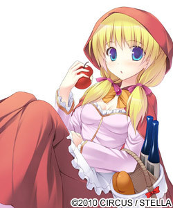 Pure Tea Girl