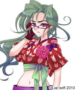 Aridooshi Mizuki
