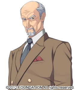 Principal