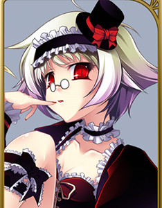 Vampire