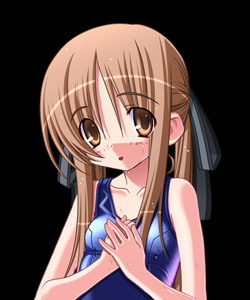 Hachiouji Tsubame