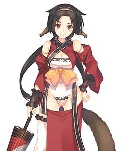 Shisu