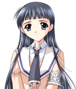 Kouenji Sumire