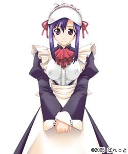 Ayafuji Rea