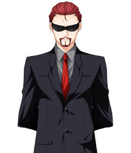 Black Suit