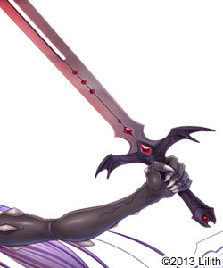 Weapon Arm