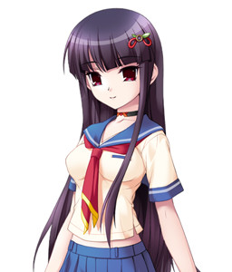 Ouka