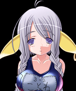 Shimomura Kotone