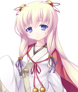 Suzuhikohime