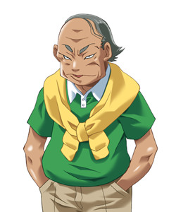Fujita Eichi