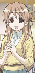Usami Mayumi