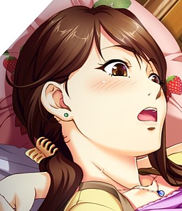 Fujisawa's Mother