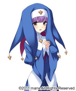Sister Rosette