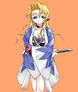 Chamomille Serizawa