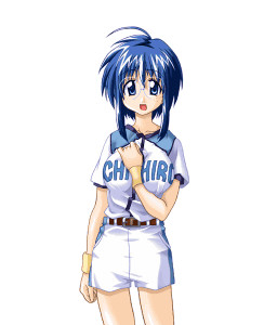 Tanishige Kotori