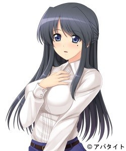 Amami Shiori