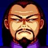 Chin Shu Oh