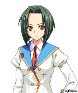 Akutsu Sayaka