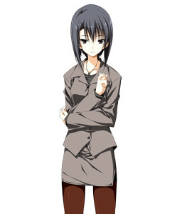 Senagawa Yui