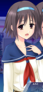 Older Twin Sister