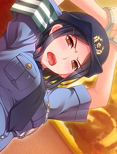 Chouson Erika