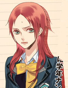 Yamada Hanako