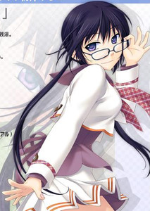 Miyama Ai