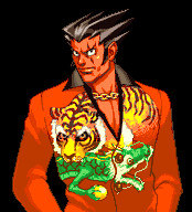 Shibakuzou Toranosuke