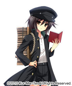 Ninomiya Kinjirou