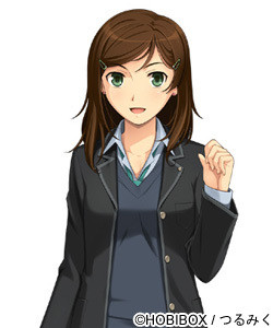 Kitahanada Shiori