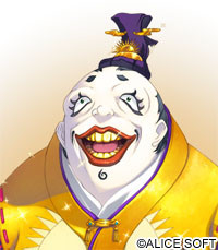 Ashikaga Choushin