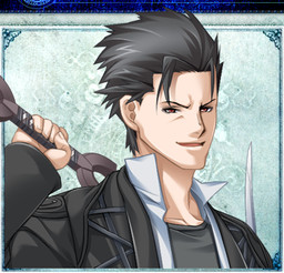 Ayakashi