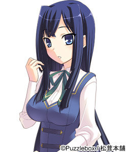 Ouma Reika