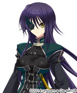 Date Masamune