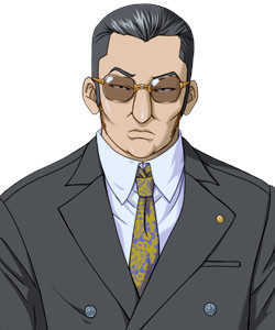 Nagabuchi Takeshi