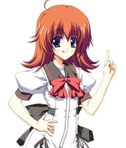Kashinoki Machika