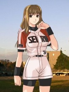 Kadota Inaba