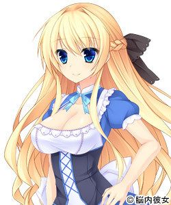 Shiina Yukari