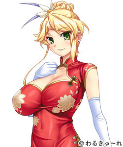 Miria Felice