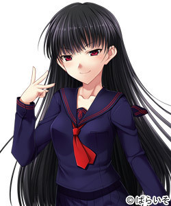 Hafuri Tsukiyo