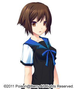 Nishi Mayuko