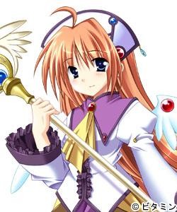 Artemis