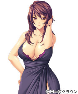 Serizawa Mariko
