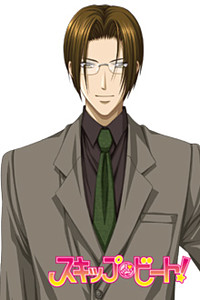 Yashiro Yukihito