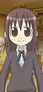 Awara Chikako