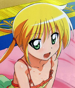 Sanzenin Nagi
