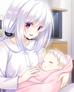 Nishina's Baby